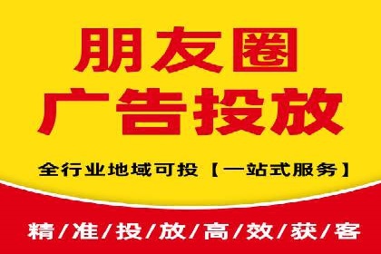 谷歌SEM实战案例：助力中小企业崛起