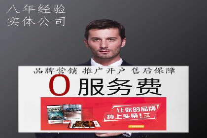 社交网络信息流运营的案例集锦与解读